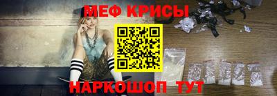героин Бузулук
