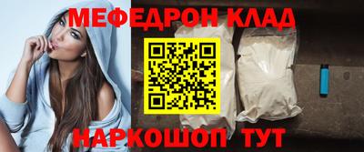 героин Бузулук