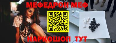 героин Бузулук