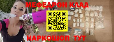 героин Бузулук