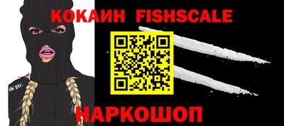 прущий лед Бугуруслан