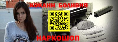 МДМА Будённовск