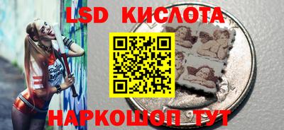 героин Бузулук