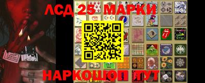 МДМА Будённовск