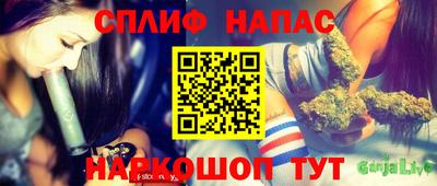 героин Бузулук