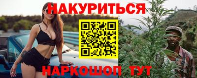 МДМА Будённовск