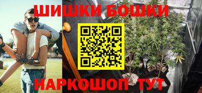 героин Бузулук