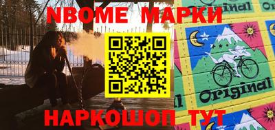 героин Бузулук
