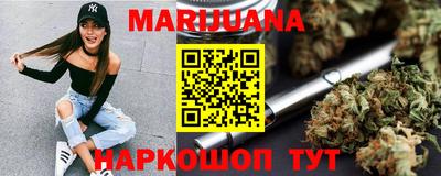 МДМА Будённовск