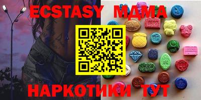 героин Бузулук