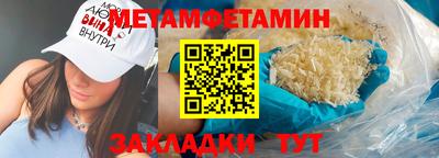 героин Бузулук