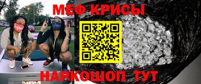 героин Бузулук